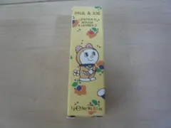 ポール&ジョー リップスティック D 005