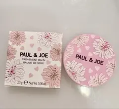 PAUL & JOE トリートメント バーム 25gのサムネイル
