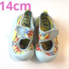 PUMA キッズ サンダル KINDERFITのサムネイル