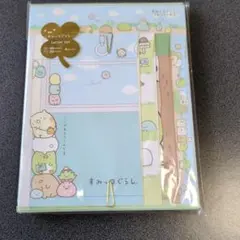 2010年頃のすみっコぐらし　レターセット
