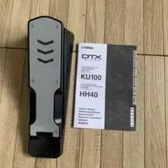 Item thumbnail for item 5f756118-8e54-4f26-96f7-b2fc55d50299