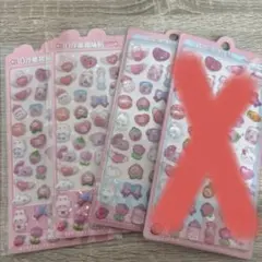 ボンボンドロップシール マット