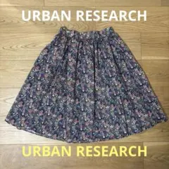 URBAN RESEARCH DOORS フレアスカート