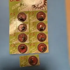 Tao様 リクエスト 2点 まとめ商品