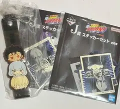 一番くじ 家庭教師ヒットマンREBORN! ステッカー 山本武 獄寺隼人