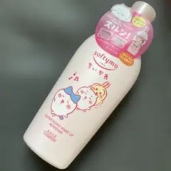 ちいかわ ソフティモ スーパーポイントメイクアップ リムーバーのサムネイル