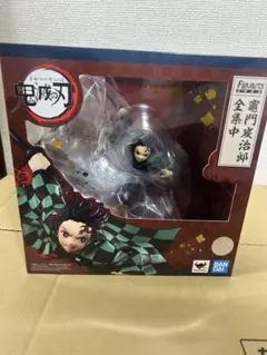 鬼滅の刃　Figuarts ZERO 竈門炭治郎 全集中