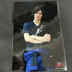 Snow Man 渡辺翔太　ドリボ　2013 ステフォ