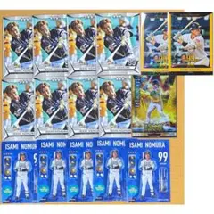 2025年最新】#うみのタカコレの人気アイテム - メルカリ