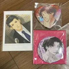 Item thumbnail for item 4dfe5474-a4d9-4ba6-a9c1-6c622b0656c6