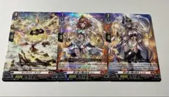 ゾルガ・ネイダール　ライドライン ヴァンガード ゾルガ・ネイダール ライドライン - メルカリ