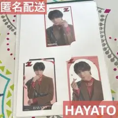 EBiDANくじ E賞 ONE N' ONLY HAYATO 高尾颯斗