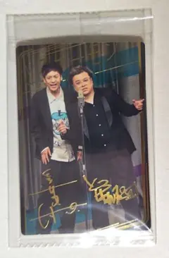 Item thumbnail for item 430a58b7-5917-4ac4-b6df-ba01fe44b609