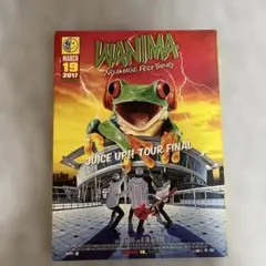 WANIMA JUICE UP!! TOUR FINAL DVD