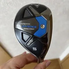 Item thumbnail for item f354e21f-65d9-4b08-9a7f-6867f23d1251