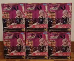 ハイスピード エトワール