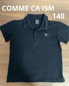 COMME CA ISM 黒 ポロシャツ 140