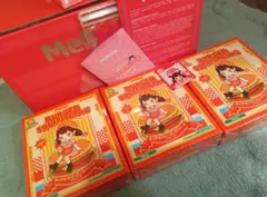 Mellojoy 3点 ハンバーガー 未開封 シュリンク付き とろんスクイーズ