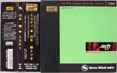 2025年最新】山本剛 MISTYの人気アイテム - メルカリ