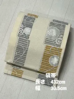 GM-10 袋帯 【株アート裕】ベージュ系 西陣織 縦縞 花 金銀糸 六通 美 