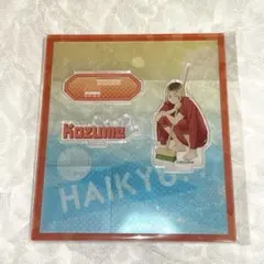 ハイキュー 孤爪研磨 プール掃除 アクスタ