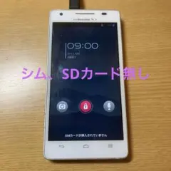 【ジャンク】ドコモ HUAWEI Ascend D2 HW-03E 白