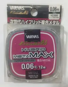 VARIVAS エクセラ鮎 スーパーメタル 0.05号 12m 3個セット - メルカリ