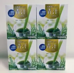 4箱set】【新品未開封】世田谷自然食品 乳酸菌が入った青汁 プレミアム