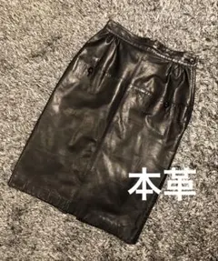 本革　レザースカート ひざ丈 ブラック タイトスカート　ブラック　9号