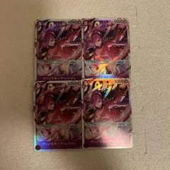 ワンピースカード ヴィンスモーク・レイジュ 4枚セット