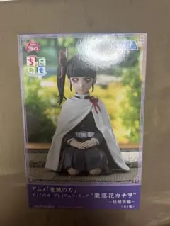 鬼滅の刃 ちょこのせプレミアムフィギュア 栗花落カナヲ