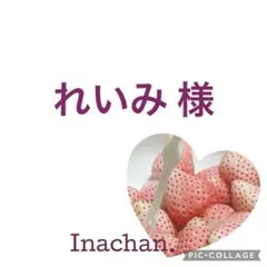 ⭐️リバティ生地使用⭐️ハンドメイド