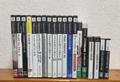 PSP、プレステ1、2 、3、DSソフト　19本セット　まとめ売り