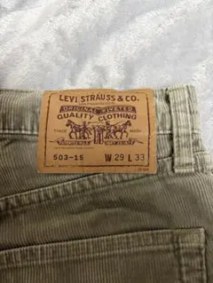 Levi's 503-15 リーバイス