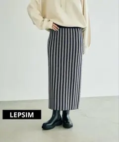 LEPSIM レプシィム　12ゲージ ストライプニットスカート　ネイビー