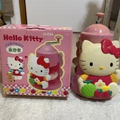 arobo HELLO KITTY 水洗い空気清浄機 本体 - メルカリ