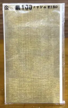 Item thumbnail for item c741ba8d-2826-4a13-9edf-af41aba36d0d