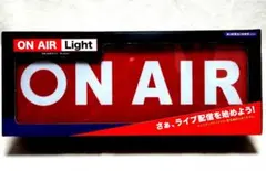 ON AIR Light レッド/ブラック