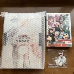 Item thumbnail for item ba28ae83-af3e-42b1-b9b2-37f957d84745