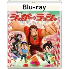 メル20941様 リクエスト 2点 まとめ商品