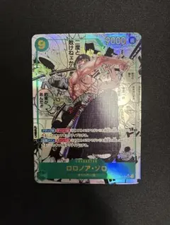 PSA10】ロロノア・ゾロ コミパラ スーパーパラレル OP06-118 - メルカリ