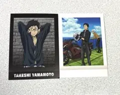 家庭教師ヒットマンREBORN　山本武 ぱしゃコレ2枚