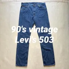 90s stussy デニム usa製 old stussy シルバータブ - メルカリ
