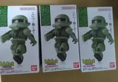 未開封品】機動戦士ガンダム ビットロット1全5種セットコンプリート