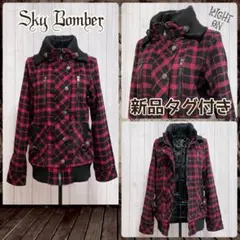 ゆゆこ様 リクエスト 4点 まとめ商品