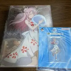 転スラ　一番くじ　劇場版蒼海の涙編　シュナ　E賞G賞　2点セット