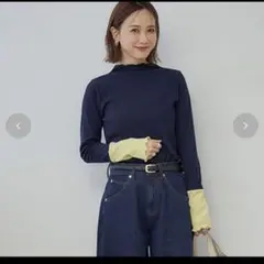 mysa closet テレコ配色袖ハイネックプルオーバー　紺イエロー