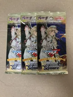 ザ・キング・オブ・ファイターズ ヴァイスシュヴァルツ 【未開封】2
