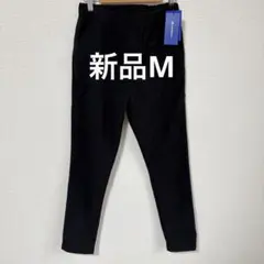 【新品】ファイテン レディース　ストレッチパンツ　ブラックM