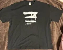 2026年最新】山﨑賢人 tシャツの人気アイテム - メルカリ